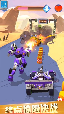 汽车人变形:热血赛车图3