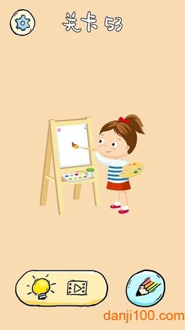 我画得贼好[图2]