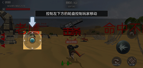 恐龙模拟进化[图2]