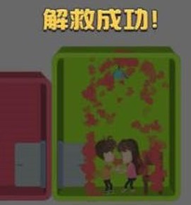 集装箱逃亡[图1]