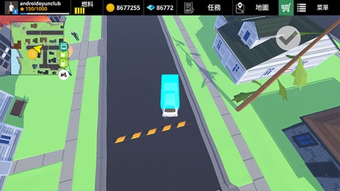 驾驶领域高级版[图4]