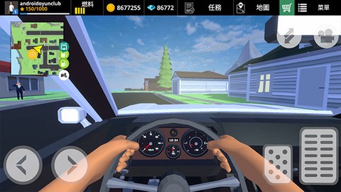 驾驶领域高级版[图5]