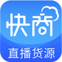 快商云