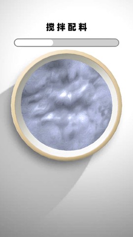 史莱姆模拟器软泥解压图3