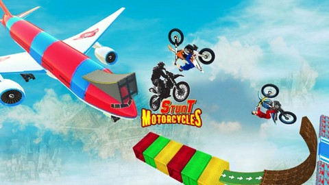 摩托车天空赛道图3