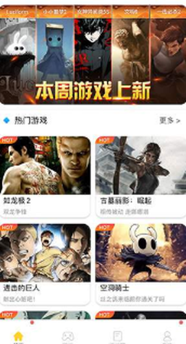 网咖云电脑[图3]