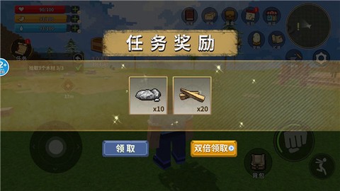 像素岛大冒险[图2]