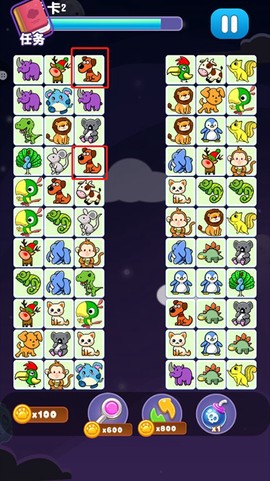 乐游连连看[图2]