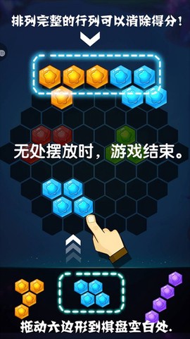 乐游连连看[图6]