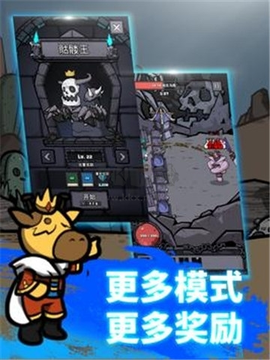 弓箭手养成记[图2]