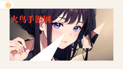 二次元拼图收集[图4]