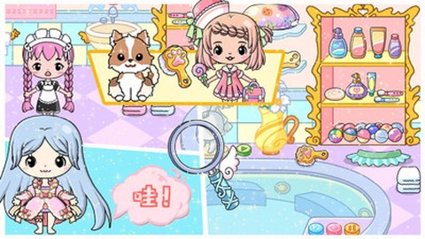 公主时尚乐园图2
