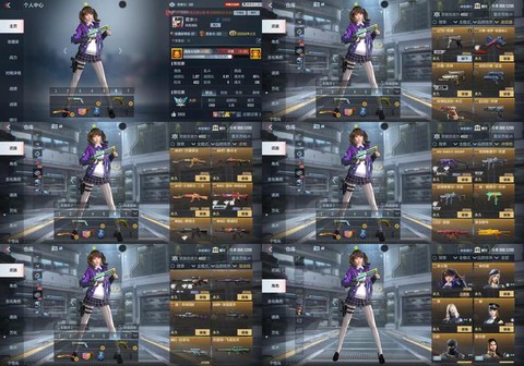 手游穿越火线怎么观战