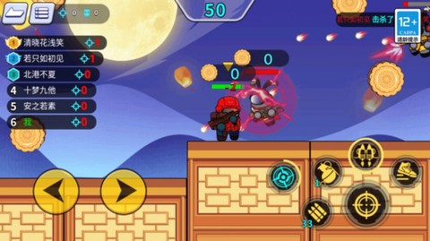 和平枪战训练营[图1]