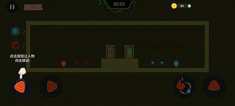 深空狼人之旅图3