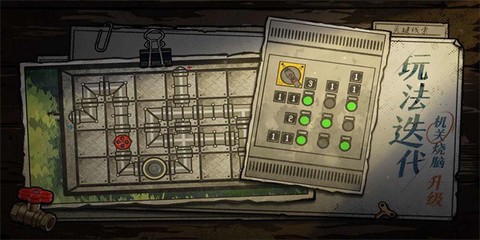 房间的秘密2：起点[图1]