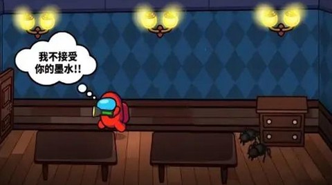 太空人100门求生[图1]