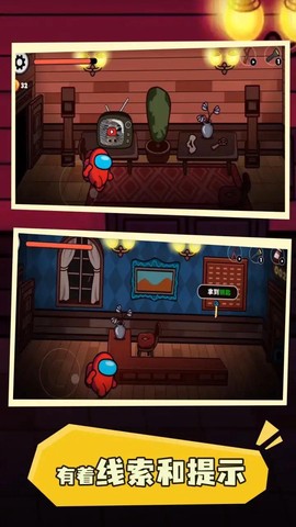 太空人100门求生图1