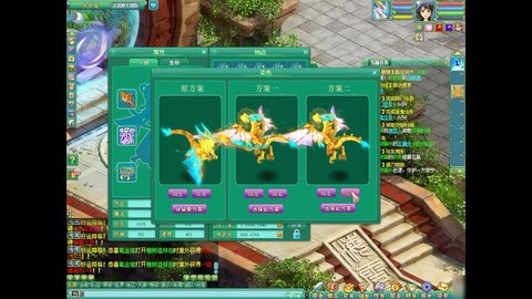 神武什么书掉第一格