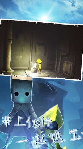 黑暗密室神奇逃脱图3