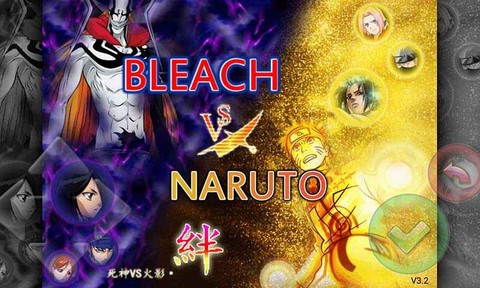 鬼刀传说之仙魔战记图2