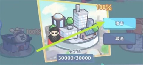 怠惰的怪兽公主不想工作[图2]