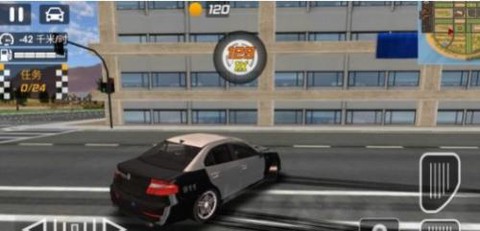 跑车漂移大赛图1