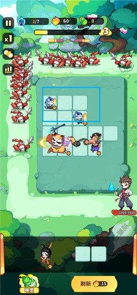 魔宠降临官方[图4]