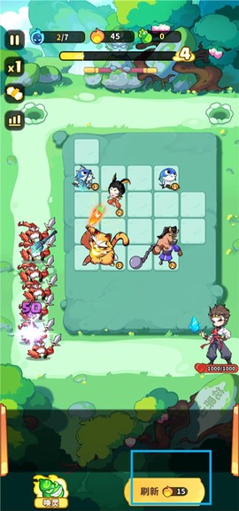 魔宠降临官方[图5]