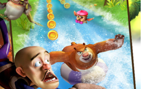 熊出没2破解版[图1]