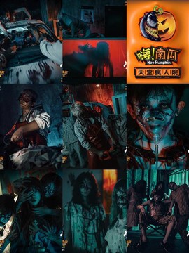 密室逃脱疯人院怎么过[图2]