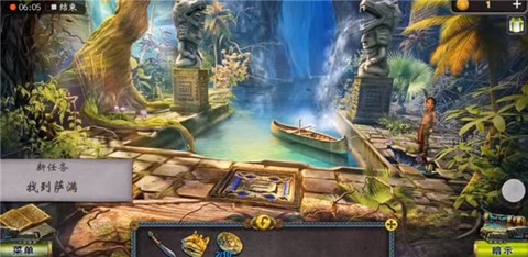 密室逃脱5逃出博物馆[图2]