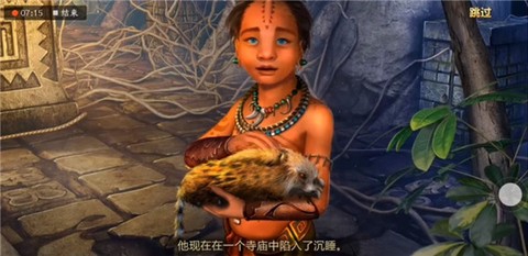 密室逃脱5逃出博物馆[图3]