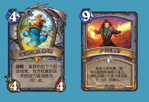 平板怎么玩炉石传说[图1]