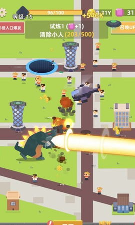 生存大挑战[图1]