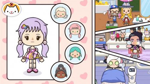 米加小镇假期[图1]