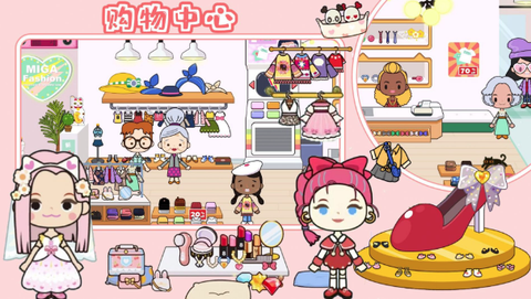 樱桃小镇购物超市图3