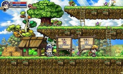 冒险王精灵物语图1