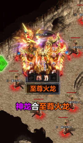 1.80全新复古图1