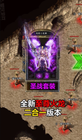 1.80全新复古图3