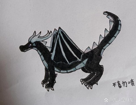 我的世界未影龙怎么做[图2]