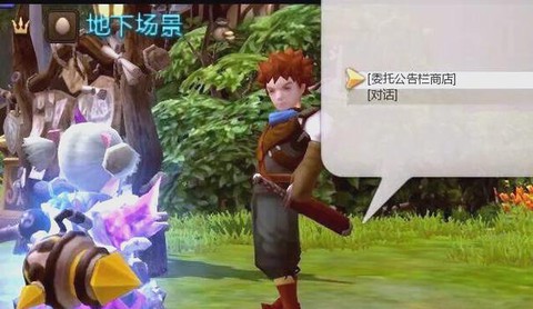 龙之谷商人怎么赚钱