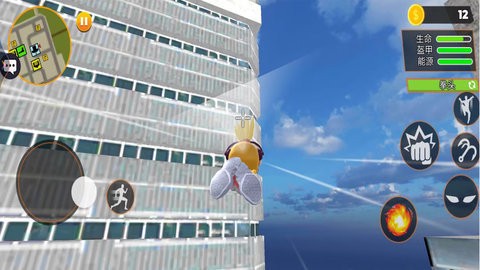 超级英雄救援图1