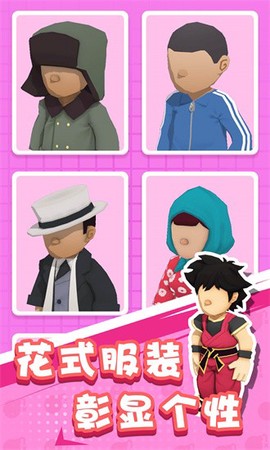 王炸炸炸山记[图1]