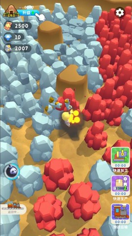 王炸炸炸山记图1