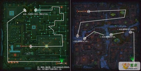 天龙八部地宫2怎么去