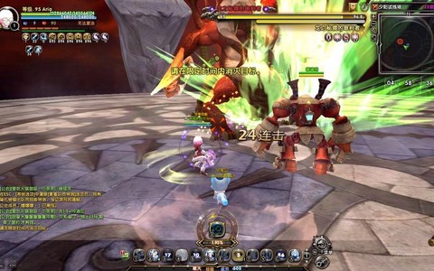 龙之谷重炮手堆什么[图2]