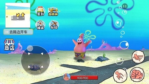 海底世界模拟[图1]