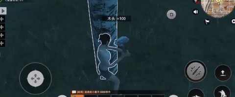 文明重启国际服图1