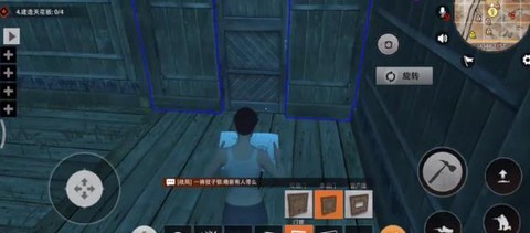 文明重启国际服图2